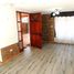 Cordillera, 산티아고PropertyTypeNameBedroom, San Jode De Maipo, Cordillera