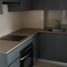 1 Habitación Apartamento en venta en Santiago, Puente Alto, Cordillera, Santiago