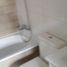 1 Habitación Apartamento en venta en Santiago, Puente Alto, Cordillera, Santiago