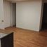 2 Bedroom House for rent in Santiago, San Jode De Maipo, Cordillera, Santiago