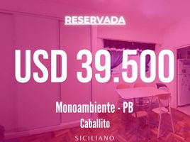 Studio Appartement zu verkaufen in Federal Capital, Buenos Aires, Federal Capital