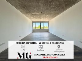 66 m² Office for sale in Argentina, Caleu Caleu, La Pampa, Argentina