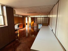 87 SqM Office for rent in Argentina, Federal Capital, Buenos Aires, Argentina