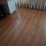 3 Bedroom Apartment for sale in Chile, Santiago, Santiago, Santiago, Chile
