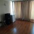 3 Bedroom Apartment for sale in Chile, Santiago, Santiago, Santiago, Chile