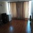 3 Bedroom Apartment for sale in Chile, Santiago, Santiago, Santiago, Chile