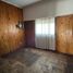 Maison 3 chambre à vendre à General Pueyrredon, Buenos Aires, General Pueyrredon