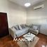 Maison 3 chambre à vendre à General San Martin, Buenos Aires, General San Martin