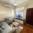 Maison 3 chambre à vendre à General San Martin, Buenos Aires, General San Martin
