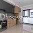 1 Bedroom Apartment for sale in Buenos Aires, Federal Capital, Buenos Aires