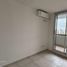 Condominium 1 chambre à vendre à Rosario, Santa Fe, Rosario, Santa Fe