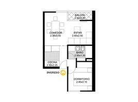 Appartement 1 chambre à vendre à Rosario, Santa Fe, Rosario, Santa Fe