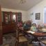 Villa 4 chambre à vendre à San Andres Cholula, Puebla, San Andres Cholula