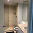 Condominium 2 chambre à vendre à Cuajimalpa De Morelos, Mexico City, Cuajimalpa De Morelos
