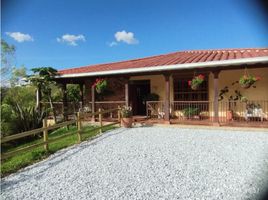 4 Habitación Casa en venta en Marinilla, Antioquia, Marinilla