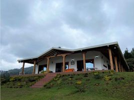 4 Habitación Casa en venta en Guarne, Antioquia, Guarne