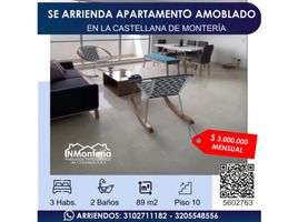 3 Habitación Villa en alquiler en Colombia, Monteria, Córdoba, Colombia