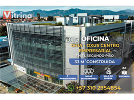 33 m² Office for sale in Colombia, Chia, Cundinamarca, Colombia