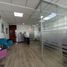 50 SqM Office for sale in Colombia, Bogota, Cundinamarca, Colombia