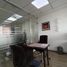 50 m² Office for sale in Bogotá, Cundinamarca, Bogotá