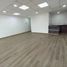 67 m² Office for sale in Bogotá, Cundinamarca, Bogotá