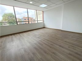 67 SqM Office for sale in Colombia, Bogota, Cundinamarca, Colombia