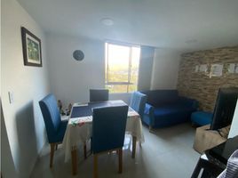 3 Habitación Apartamento en venta en Copacabana, Antioquia, Copacabana