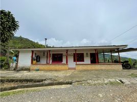 4 Bedroom House for sale in Dosquebradas, Risaralda, Dosquebradas