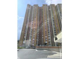 2 Habitación Apartamento en venta en Antioquia, Itagui, Antioquia