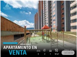 3 Habitación Apartamento en venta en Antioquia, Medellín, Antioquia