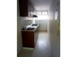 2 Habitación Departamento en venta en Centro Comercial Unicentro Medellin, Medellín, Medellín