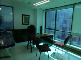 75 m² Office for rent in Colombia, Medellín, Antioquia, Colombia