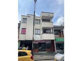 3 Habitación Departamento en alquiler en Risaralda, Dosquebradas, Risaralda