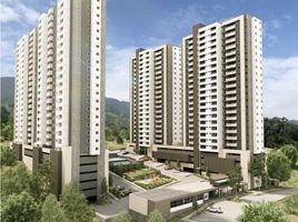 2 Habitación Apartamento en venta en Itagui, Antioquia, Itagui