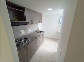 3 Habitación Apartamento en venta en Santa Rosa De Cabal, Risaralda, Santa Rosa De Cabal