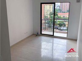 2 Habitación Departamento en alquiler en Dosquebradas, Risaralda, Dosquebradas