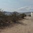 Terrain à vendre à El Marques, Queretaro, El Marques