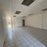 62 m² Office for rent in Queretaro, Queretaro, Queretaro
