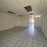 62 m² Office for rent in Queretaro, Queretaro, Queretaro