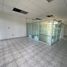 62 m² Office for rent in Queretaro, Queretaro, Queretaro