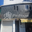 Maison 6 chambre à vendre à Ecatepec De Morelos, Mexico, Ecatepec De Morelos, Mexico