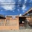 12 Bedroom House for sale in Monterrey, Nuevo Leon, Monterrey, Nuevo Leon