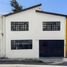 200 平米 Office for rent in 墨西哥, San Andres Cholula, Puebla, 墨西哥