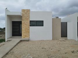 2 Schlafzimmer Wohnung zu verkaufen in Merida, Yucatan, Merida, Yucatan