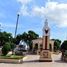  Grundstück zu verkaufen in Kanasin, Yucatan, Kanasin