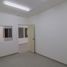 12.50 m² Office for rent in Benito Juarez, Mexico City, Benito Juarez