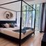 3 Schlafzimmer Haus zu verkaufen in Conkal, Yucatan, Conkal