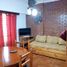 1 Schlafzimmer Appartement zu verkaufen in La Costa, Buenos Aires, La Costa