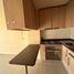 1 Habitación Apartamento en alquiler en Cordillera, Santiago, Puente Alto, Cordillera