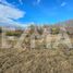  Land for sale in Confluencia, Neuquen, Confluencia